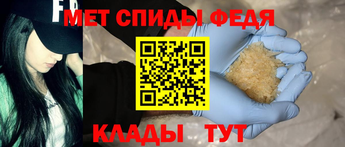 Гашиш  Вход с VPN  Гашиш  Бошки Шишки  Надым  Мефедрон  Меф кристаллы 