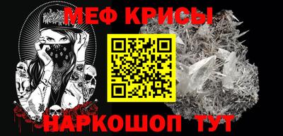 а пвп мука Шахты