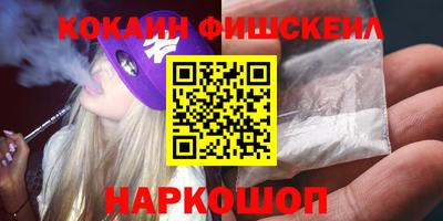 а пвп мука Шахты