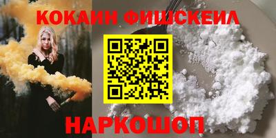 а пвп мука Шахты