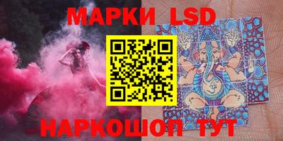 а пвп мука Шахты