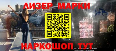 а пвп мука Шахты
