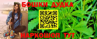 а пвп мука Шахты