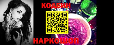гашик Ярцево