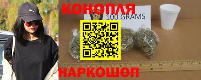 эйфоретик Шелехов
