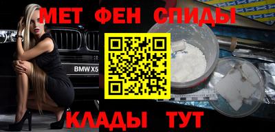а пвп мука Шахты