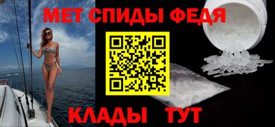 а пвп мука Шахты
