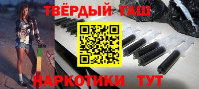 мескалин Ярославль